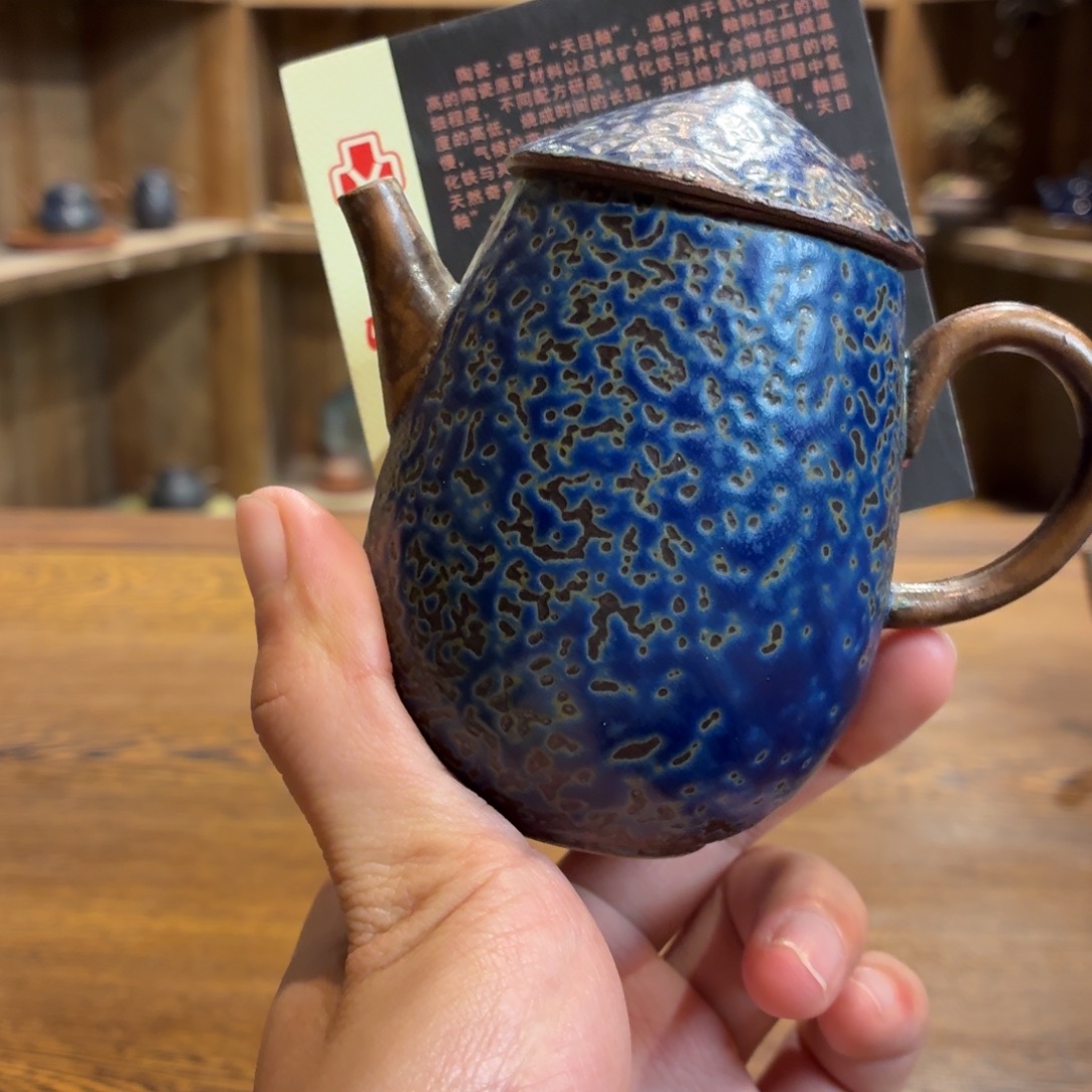 柴烧老岩泥茶器皿