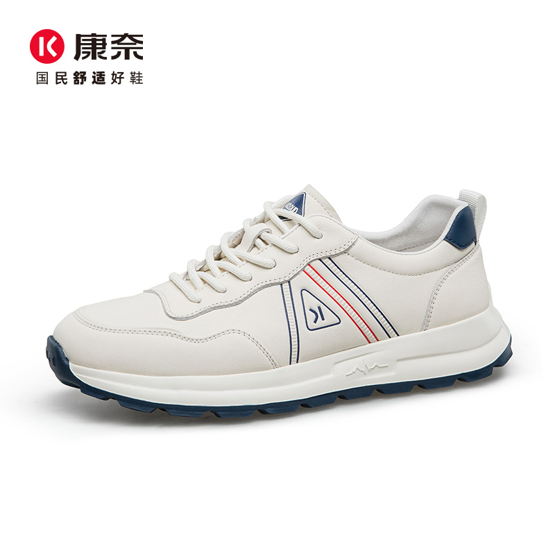 Kangnai/康奈55085专柜正品2025秋季透气牛皮跑步男士运动休闲鞋