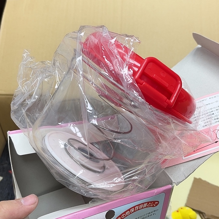 瓷片呀工艺品摆件瓷器摆件正能量