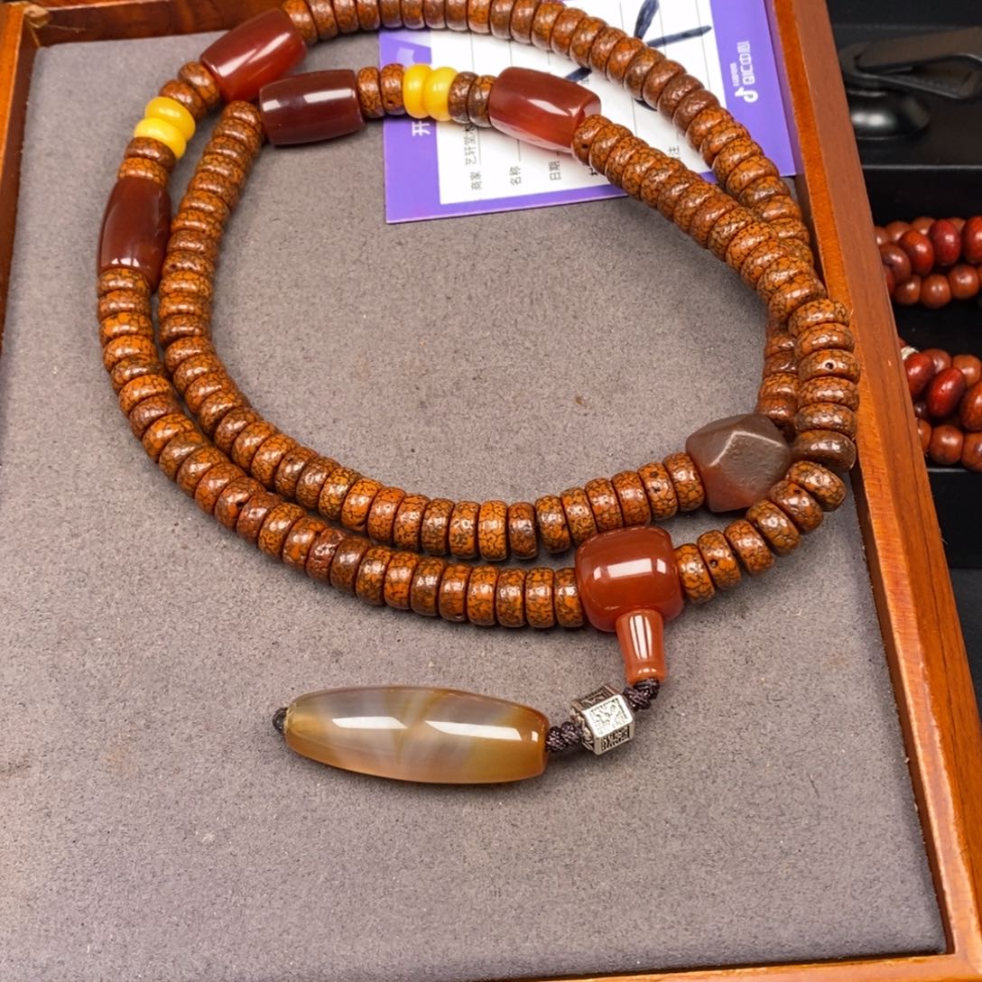 星月菩提吊坠坦*星月