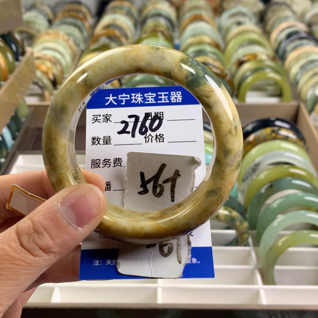 蛇纹石玉未镶嵌手镯2760