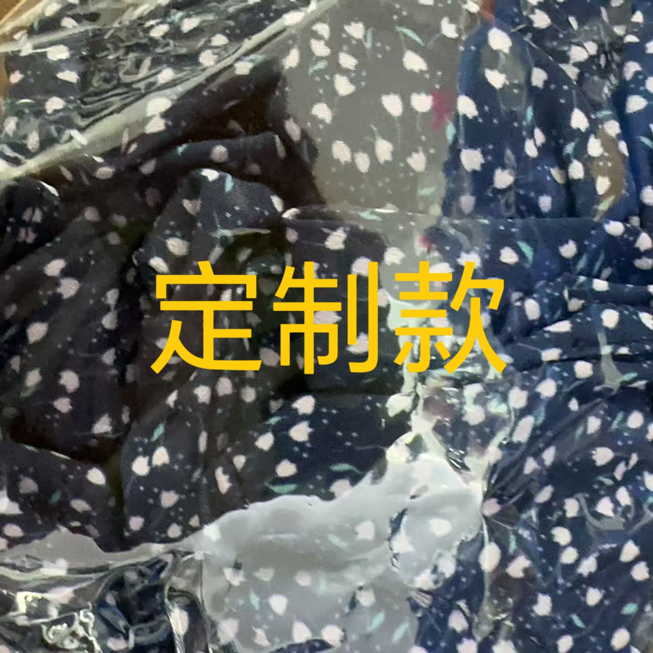 定制款时尚袜子（001-003）