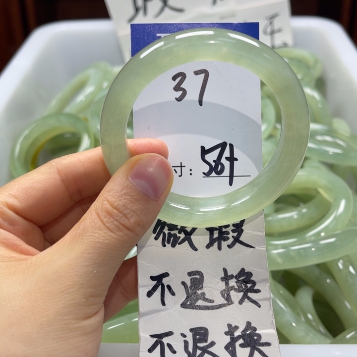 蛇纹石玉未镶嵌手镯手镯