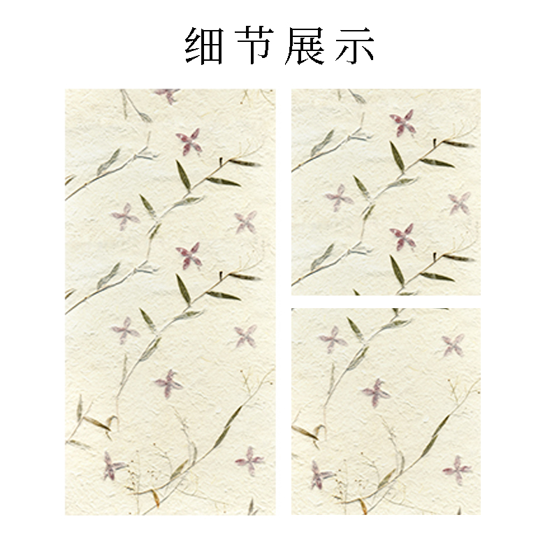 景阳阁 微喷 幸运之爱毛笔书法专用宣纸直播间专用