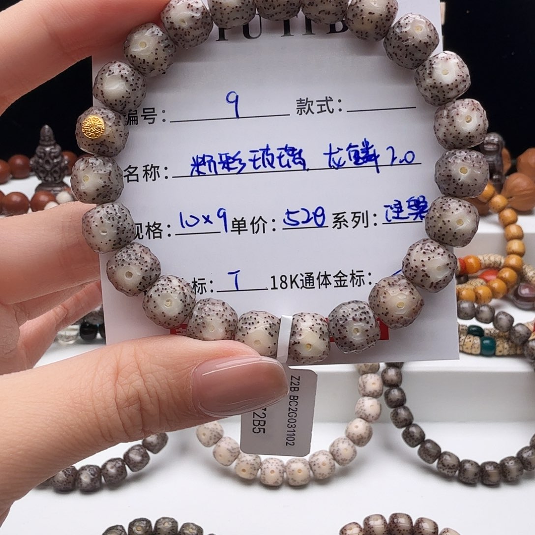 星月菩提手串星月