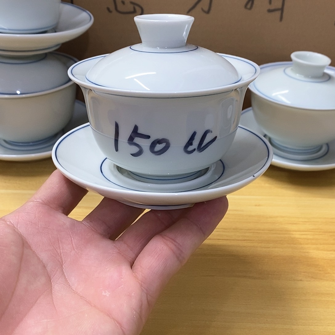 草木青复古三才（瑕）150