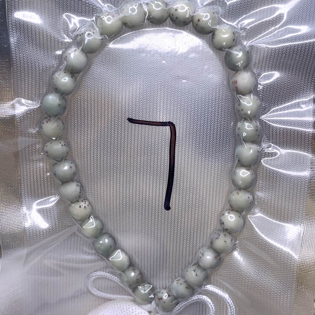 星月菩提吊坠7圆珠手持