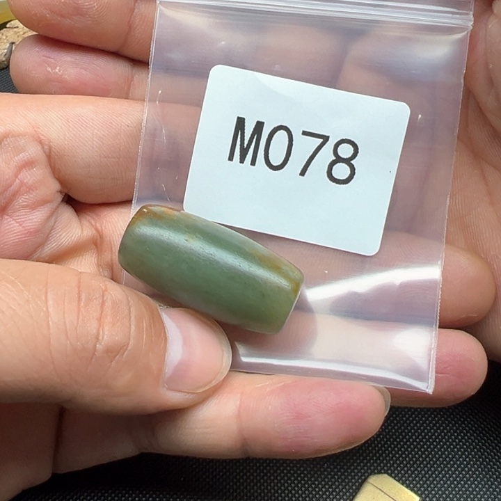 和田玉（糖玉）珠宝半成品未镶嵌丶****齐