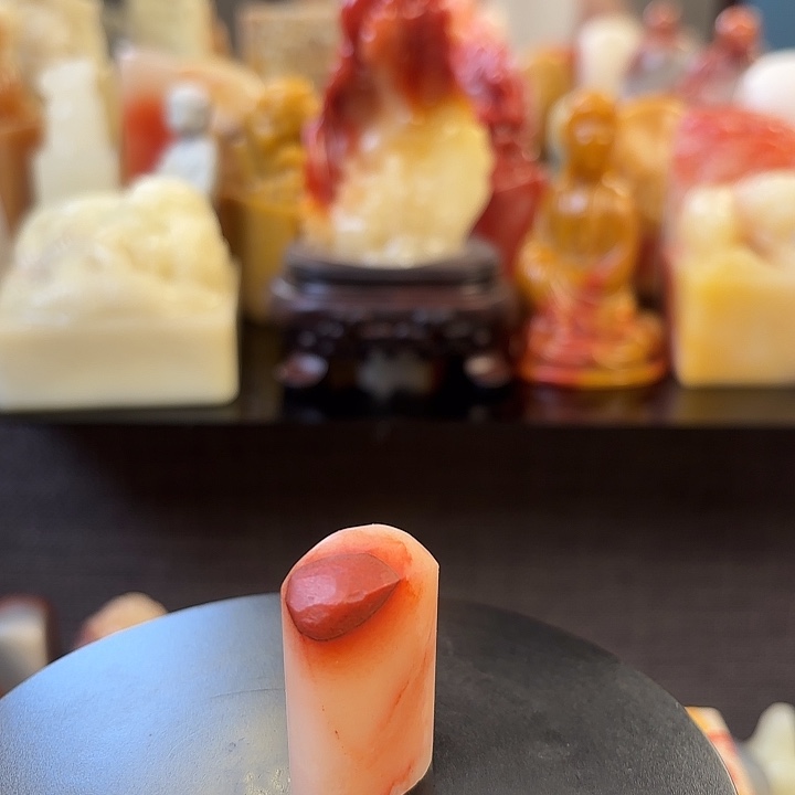 昌化石印石寿山石