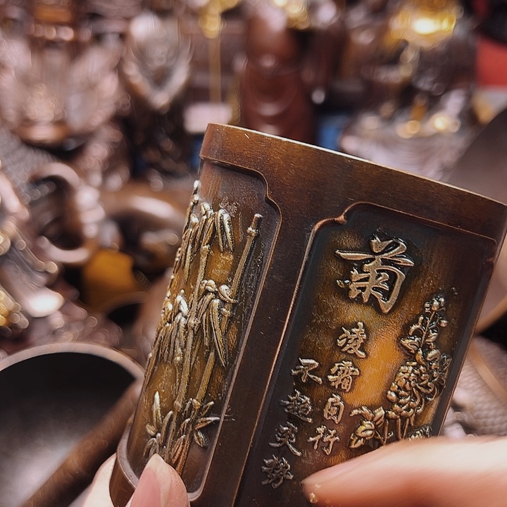 铜8888888888888888888888