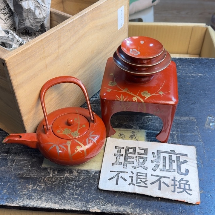 瓷片哈哈哈哈哈哈哈哈哈