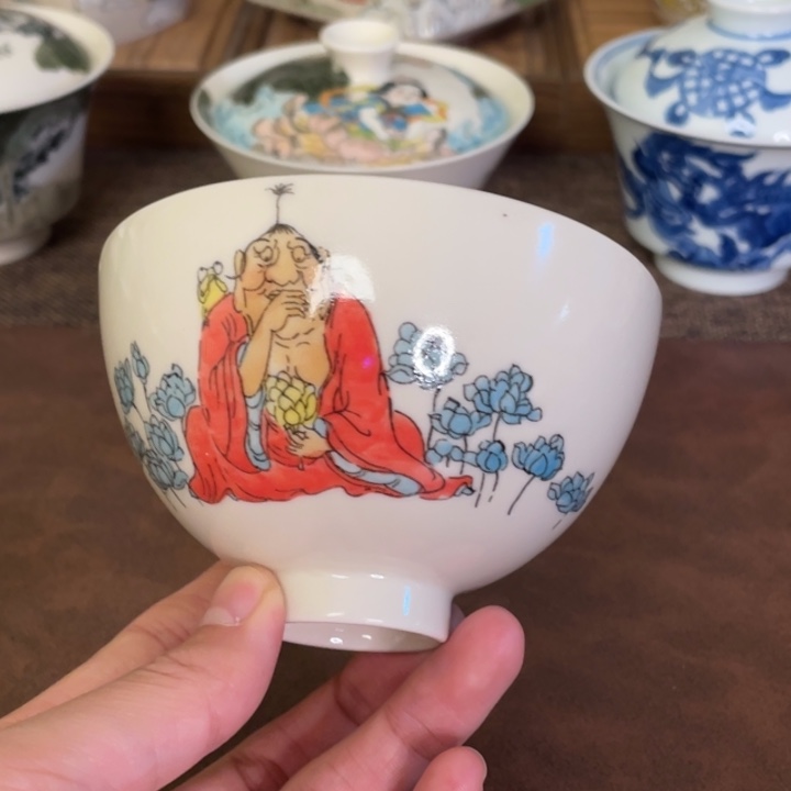 微瑕。      小雅。         30