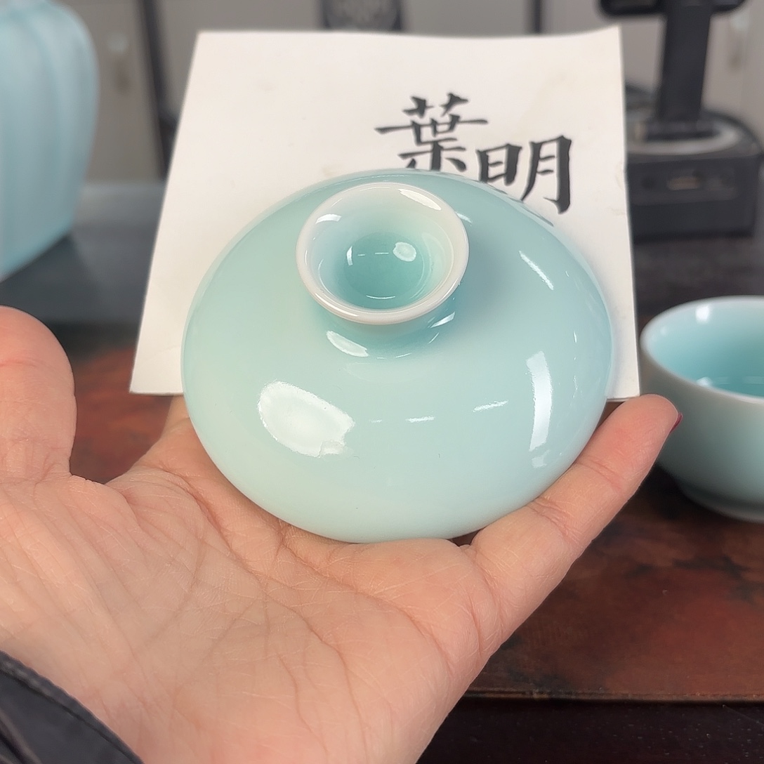 龙泉云间青瓷小米茶器