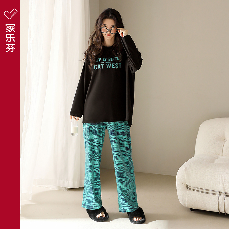家乐芬睡衣女士春秋款秋季长袖莫代尔家居服慵懒松弛感套装可外穿