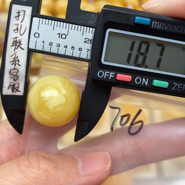 ****啊蜜蜡未镶嵌裸石蜜蜡