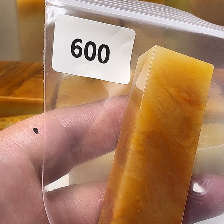 红***豆老挝石老挝石北部黄