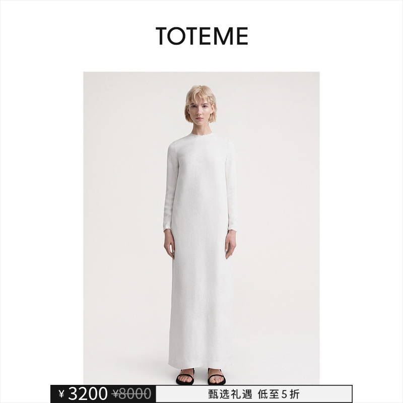 【甄选礼遇】TOTEME女装白色花卉提花毛边下摆长款连衣裙