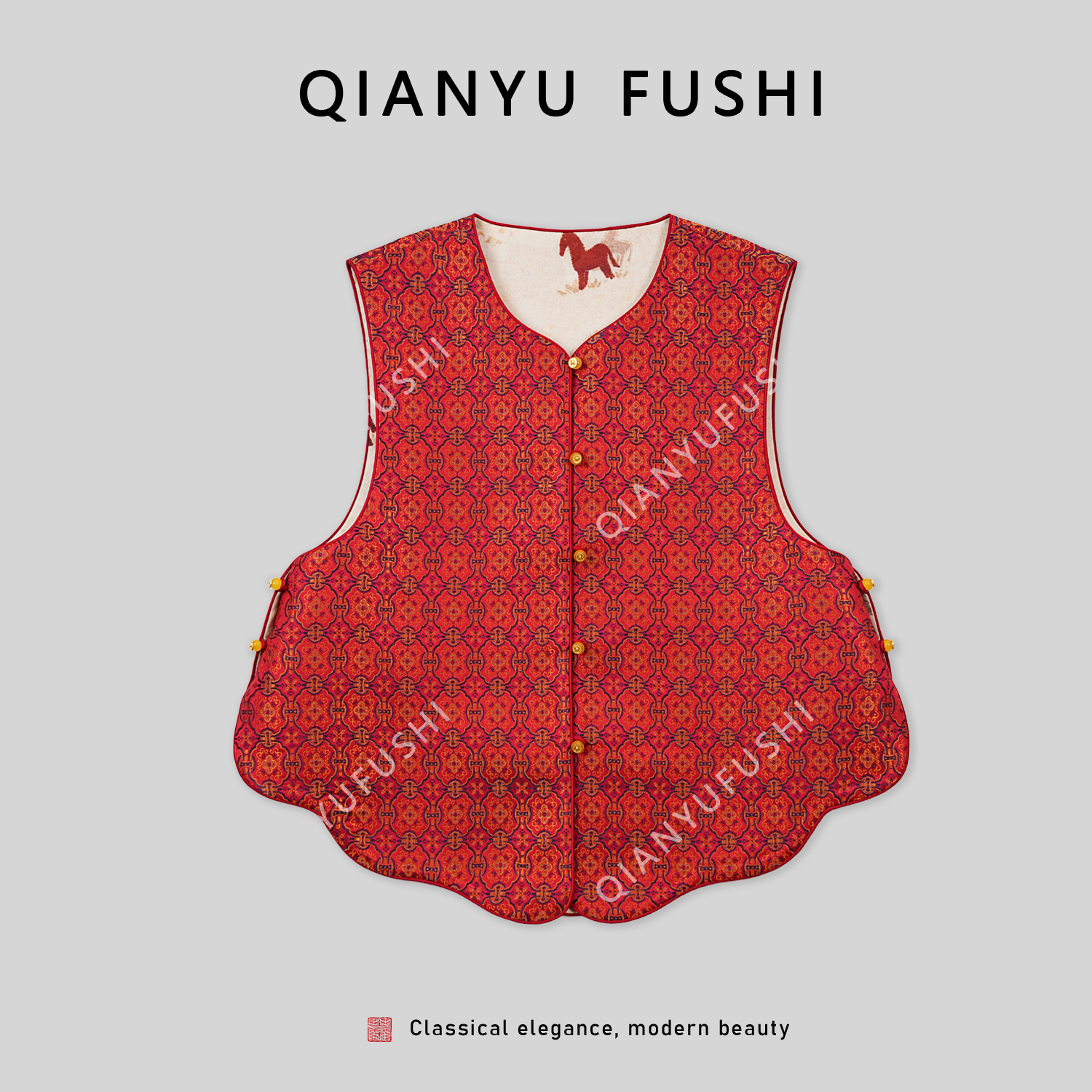 【马上呈福】新中式双面穿优雅轻奢气质开衫马甲V25C883