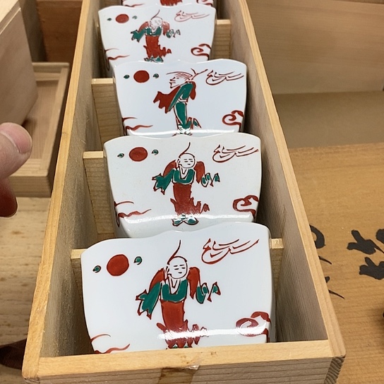 紫砂哈哈哈哈哈哈哈哈