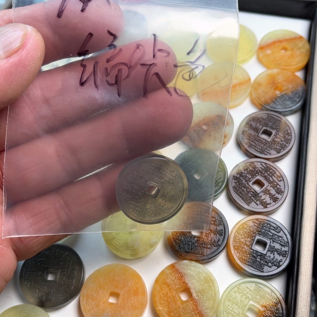 蛇纹石玉原石未镶嵌M*X