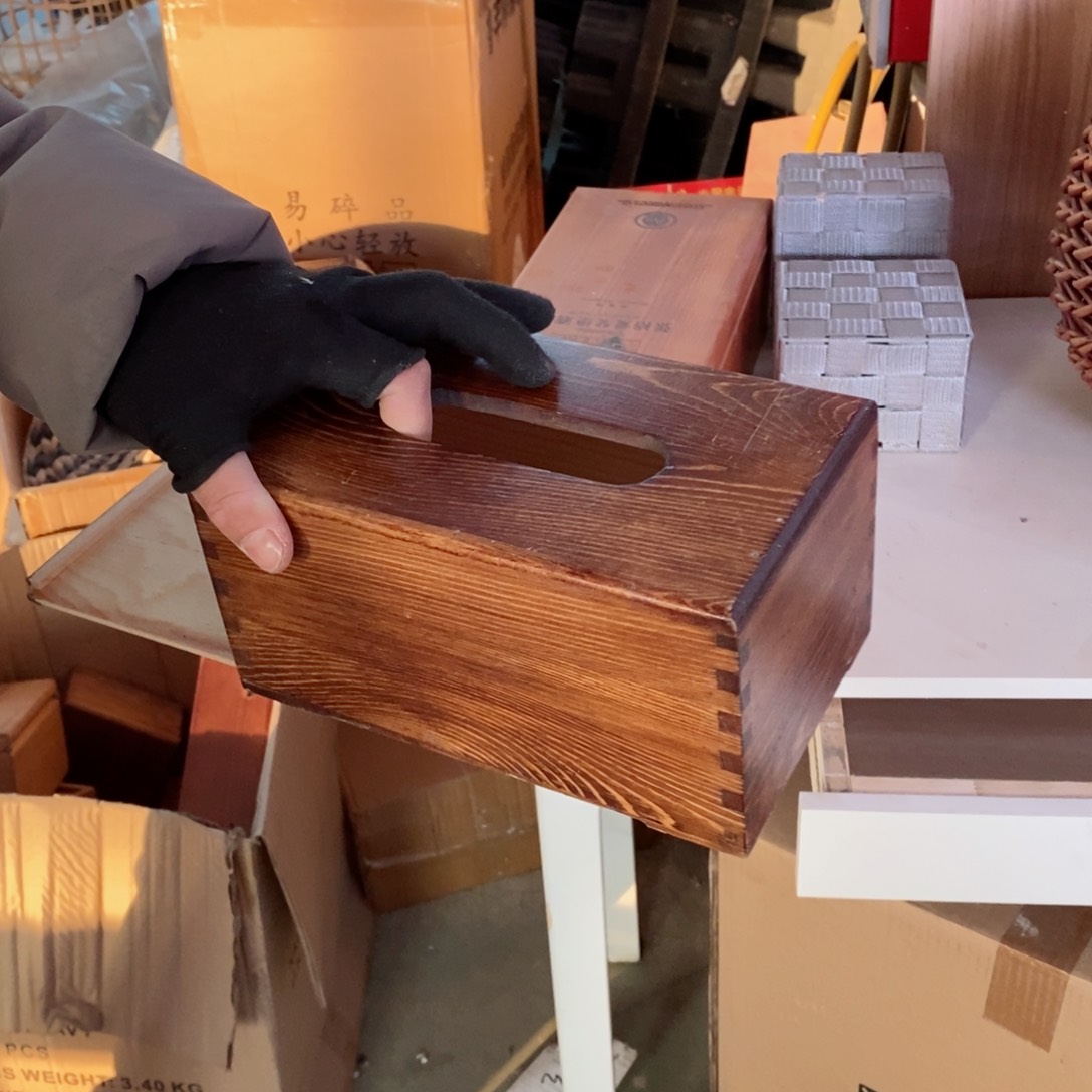 木闪购链接编号0136