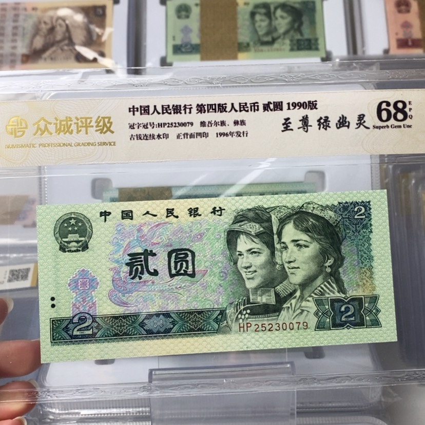 【闪购商品】K***K8888888888888