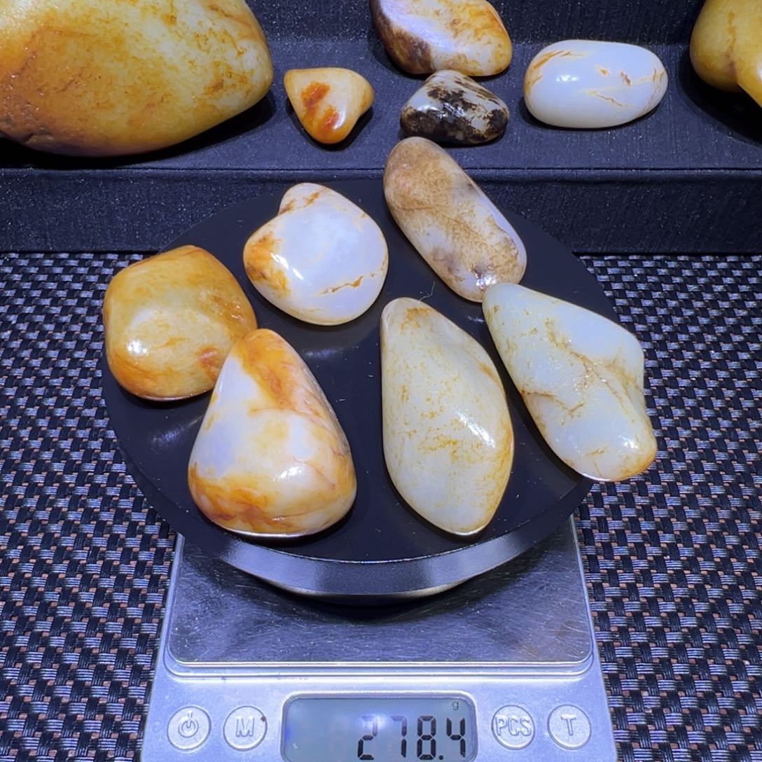 和田玉（子料）未镶嵌吊坠(不含链)