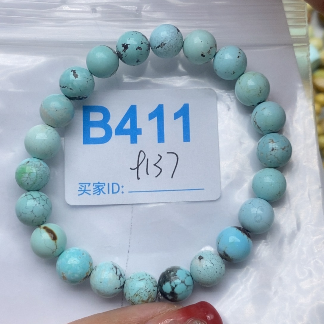 绿松石珠宝奇石未镶嵌咕**?