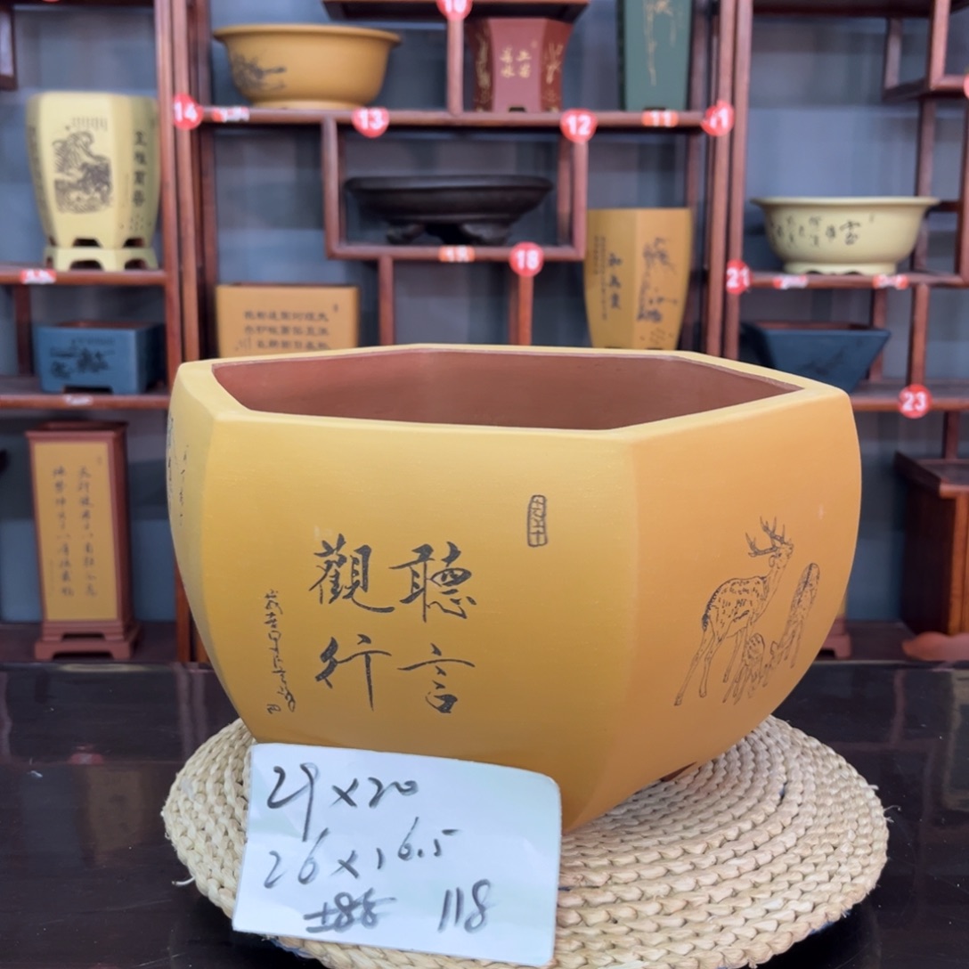 紫砂花盆紫砂花盆