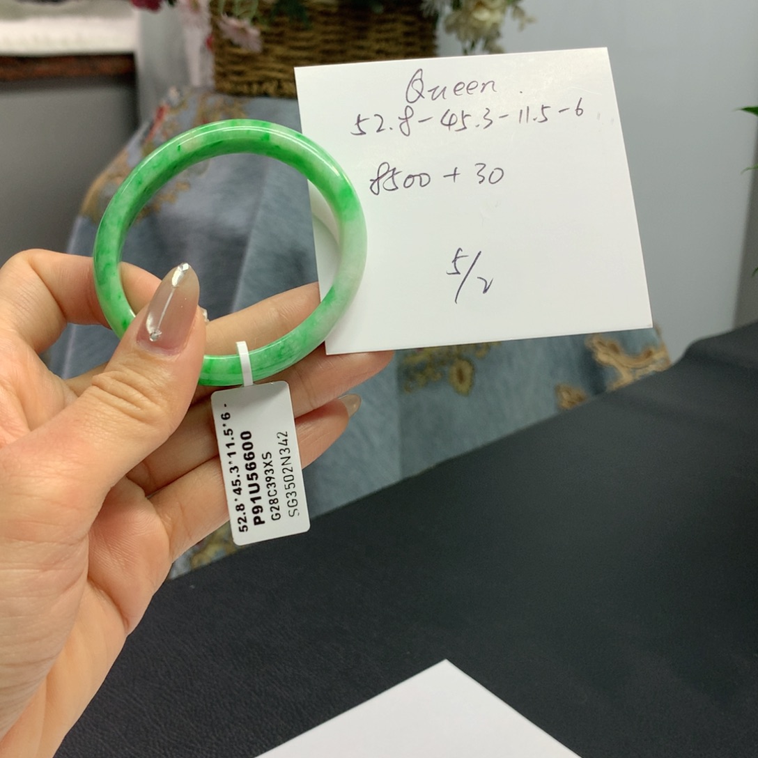 翡翠手镯未镶嵌Q****?缅甸翡翠手镯
