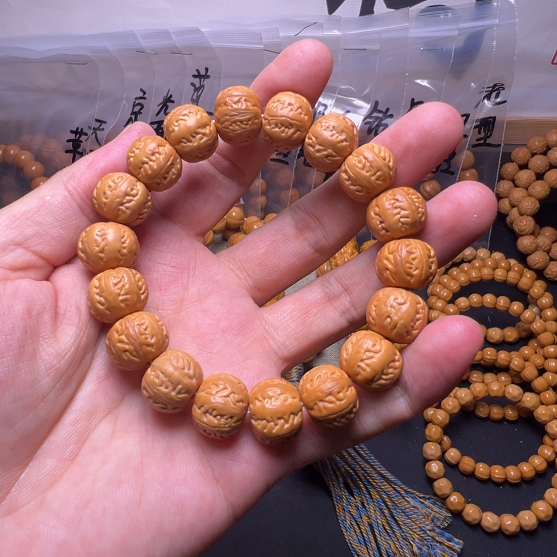 猴头核桃手串啦啦啦啦啊啦啊啊啊啊啊啊啦