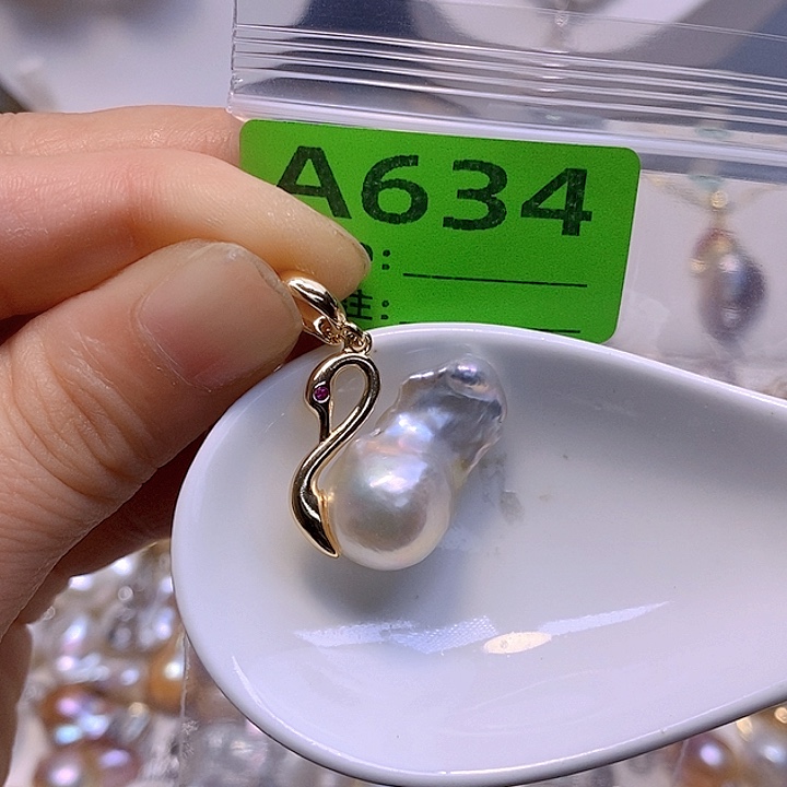 未镶嵌淡水珍珠吊坠