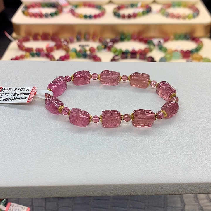 碧玺手链未镶嵌粉色貔貅手串8mm
