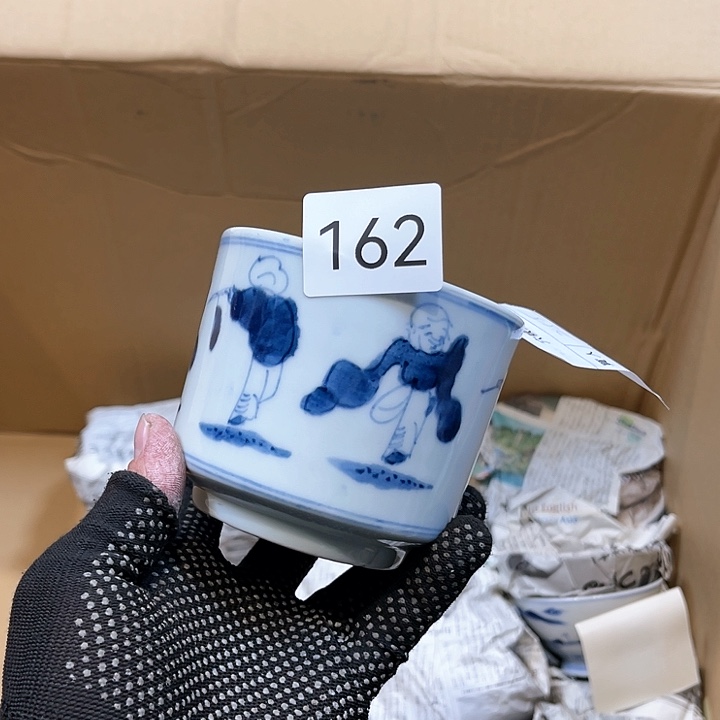 茶宠我们都在努力着改变着我们