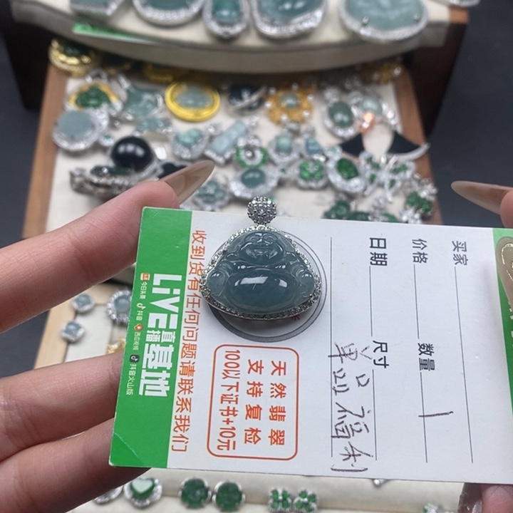 翡翠颈饰未镶嵌翡翠