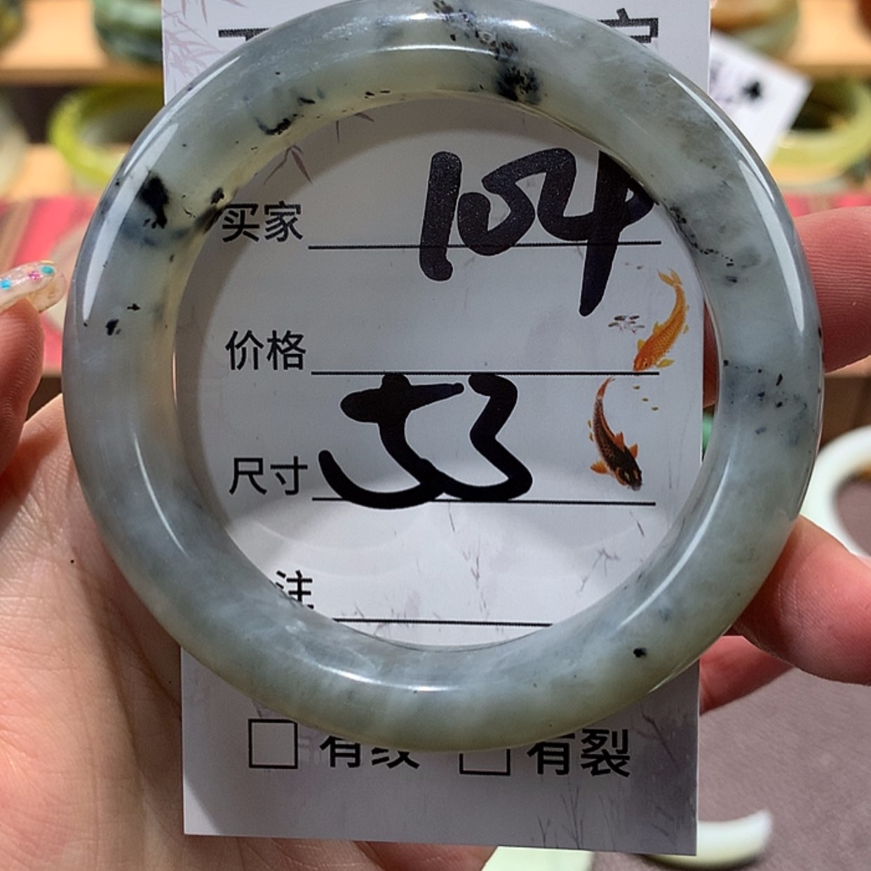 【闪购商品】蛇纹石玉手镯未镶嵌