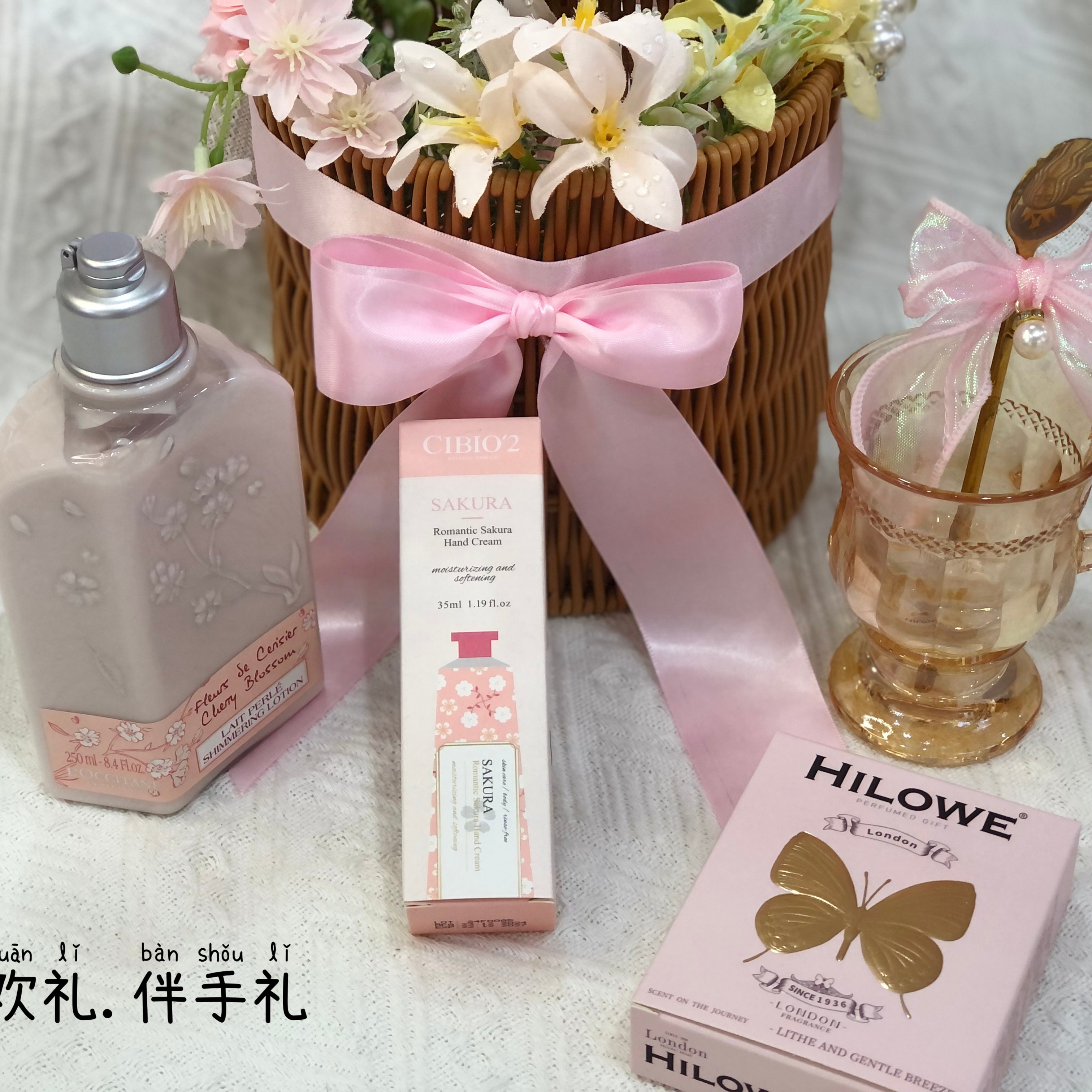 森系藤编篮礼物伴娘伴郎伴手礼