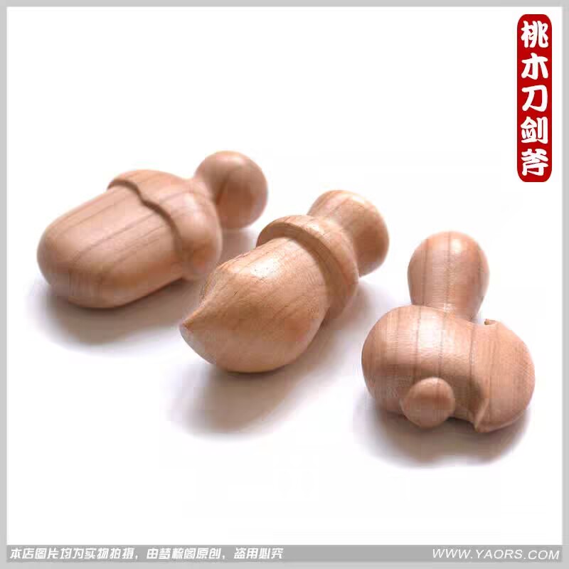 泰山老桃木      小李肥刀      尚方饱剑      开天肥斧