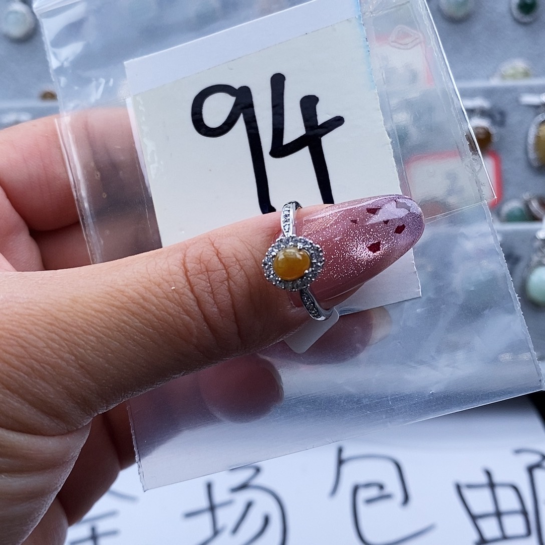 翡翠未镶嵌戒指缅甸