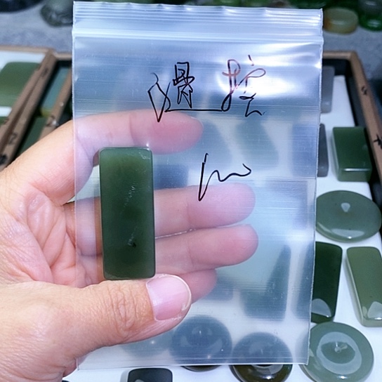 未镶嵌和田玉珠宝半成品濄*