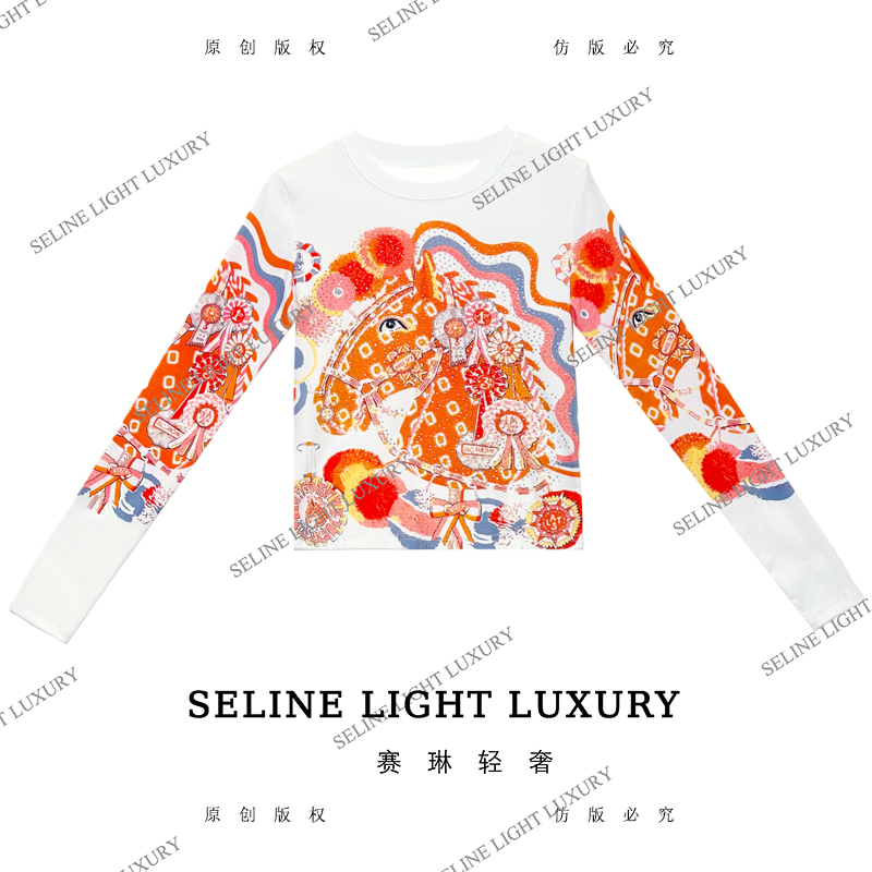【26C-13】七 2026 SELINE 春夏新款缤纷小马气质时尚圆领长袖T恤