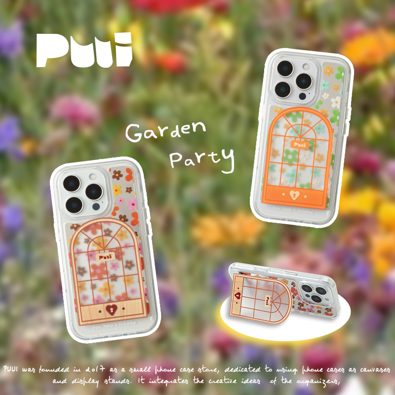 Puui原创适用苹果手机夏季清新镜面手机壳苹果花朵插画《花园派对》