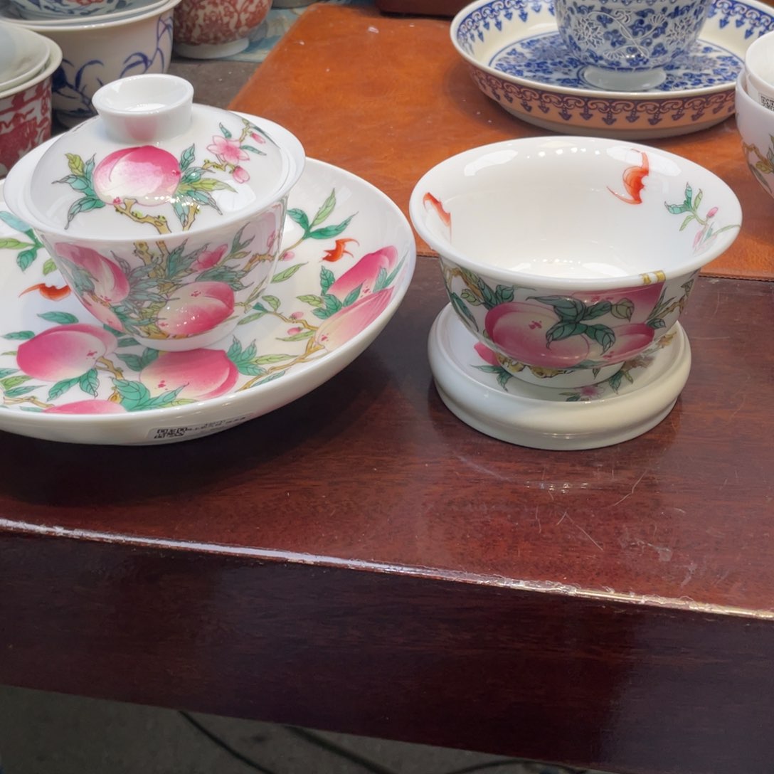 凌*景德镇景德镇瓷器景德镇