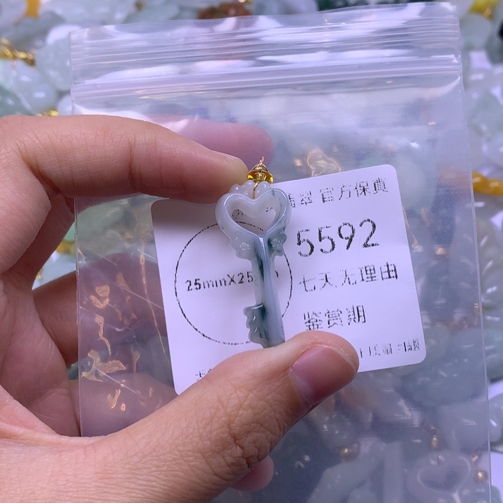 翡翠未镶嵌吊坠(不含链)