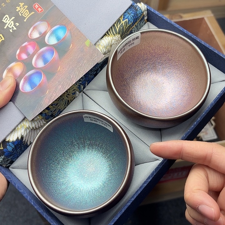 茶盏建盏主人一只