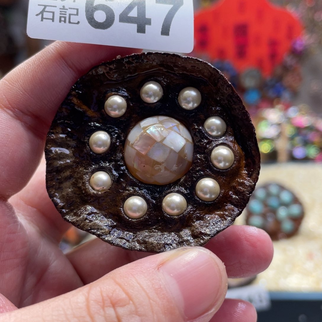 核桃木/黑胡桃（胡桃木）647