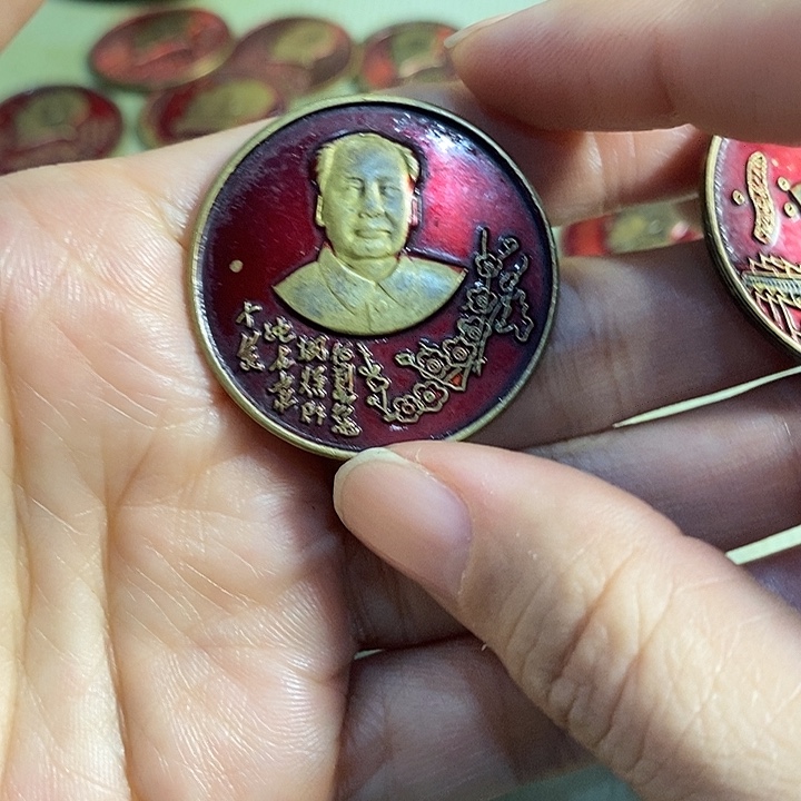 直播间里闪购链接