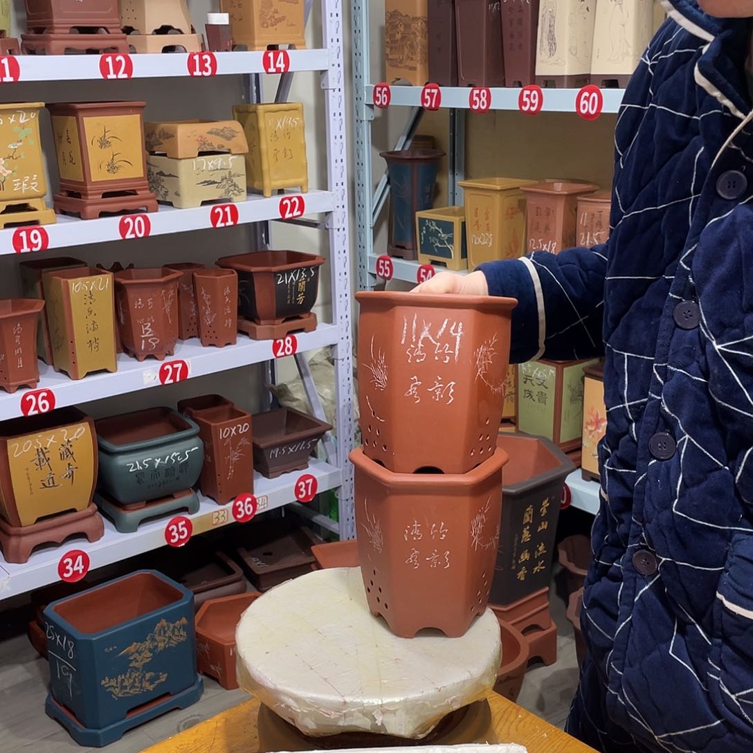 天心紫砂手工花盆