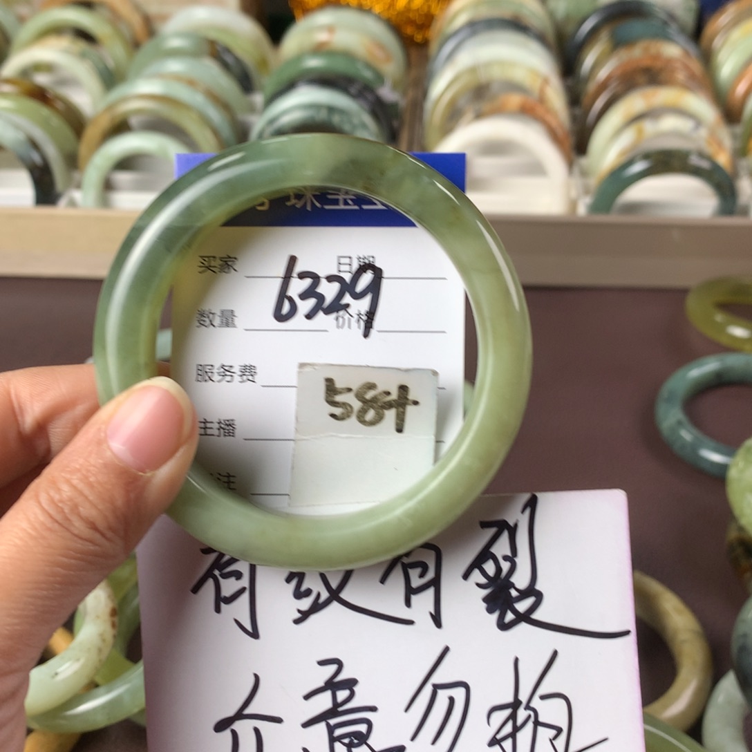 蛇纹石玉手镯未镶嵌6329