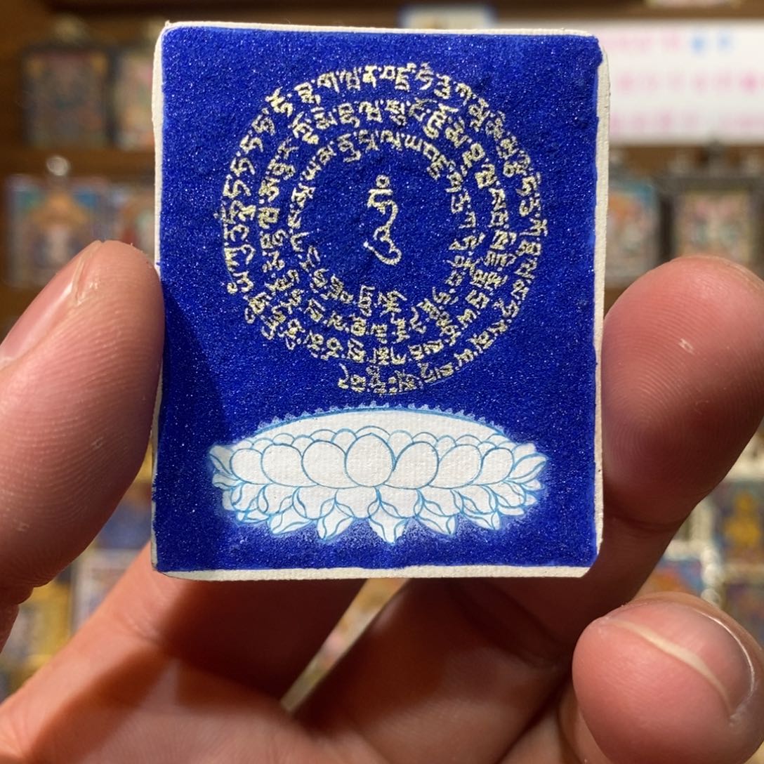 吊坠短****页纯手绘唐卡百字单画心